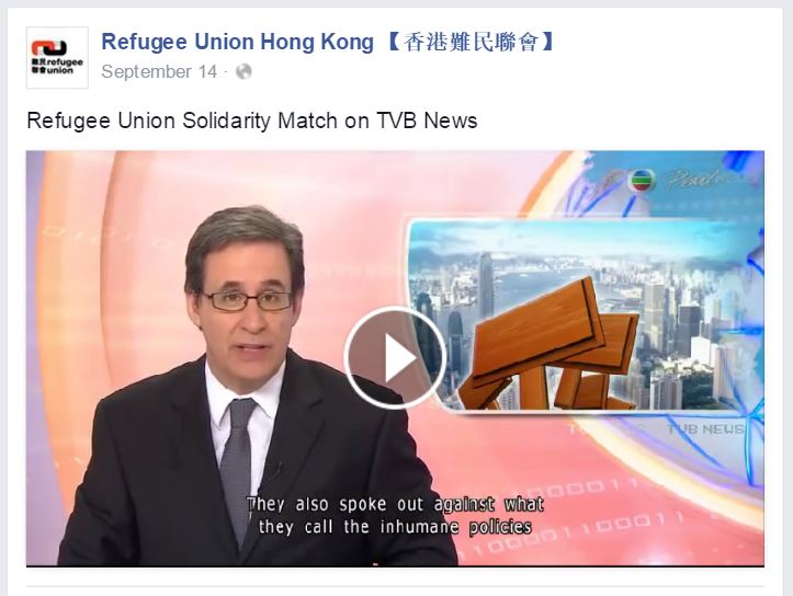 TVB refugee solidarity march (14Sep2015)