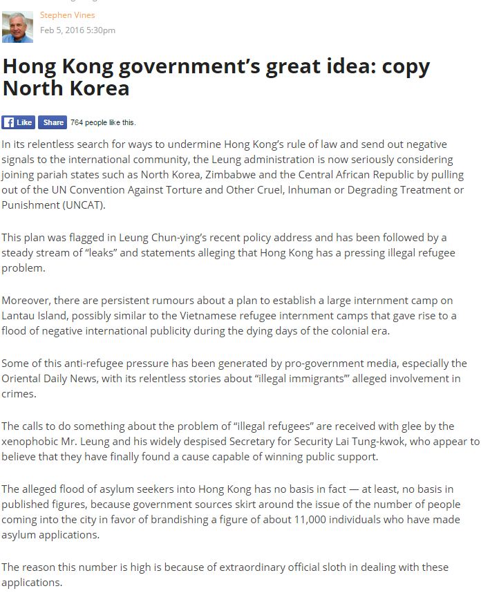 Hong Kong Copy North Korea