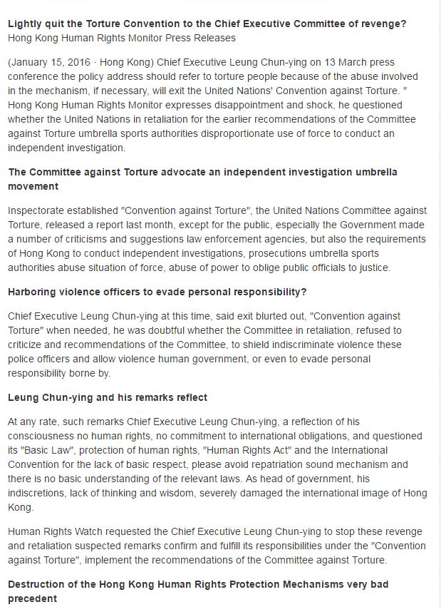Hong Kong Human Rights Monitor