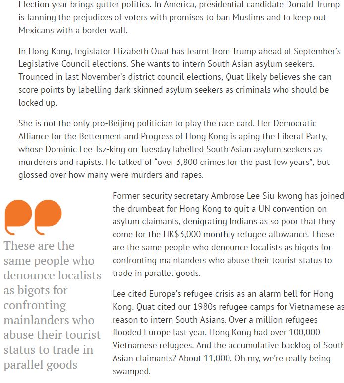 SCMP 15 March 2016 Politicians follow trump to the Gutter