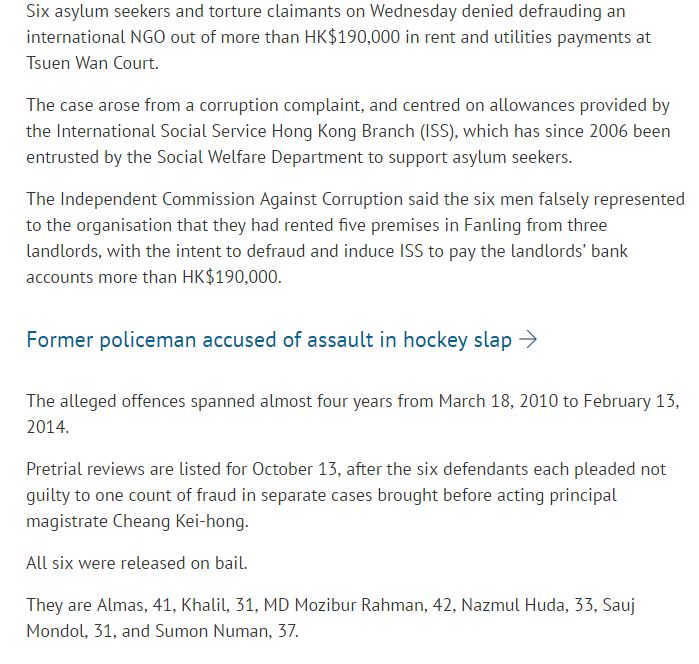 SCMP 14th July 2016, Asylum Seekers Arrested