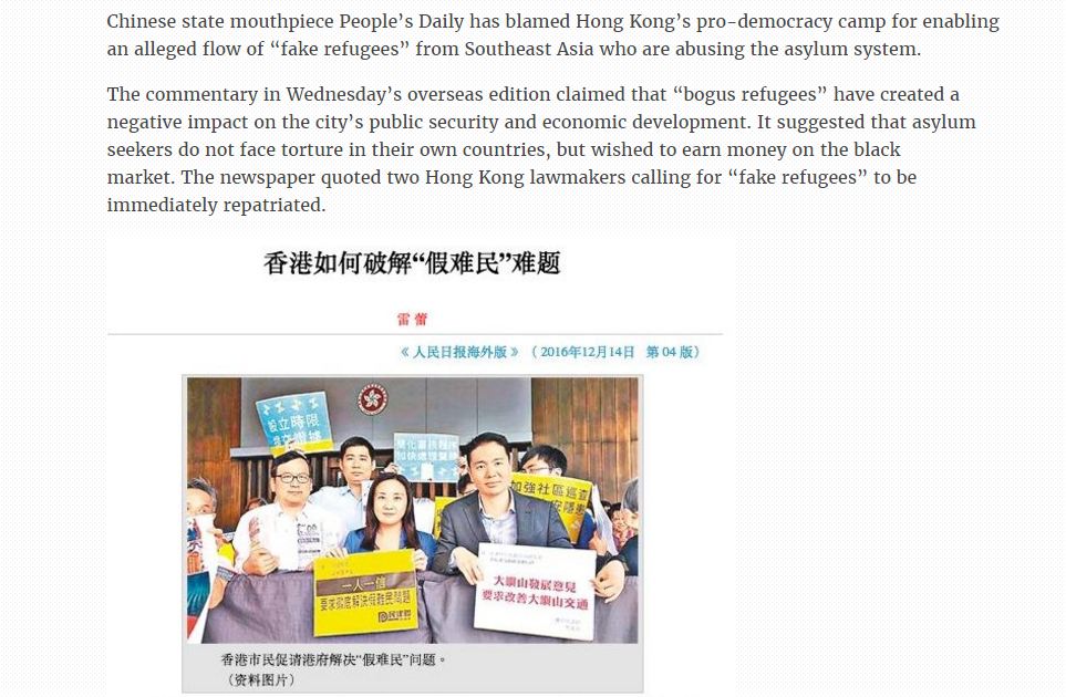 Hong Kong Free Press 14th Dec 2016, People Daily blames Pan Dems on Fake Refugees