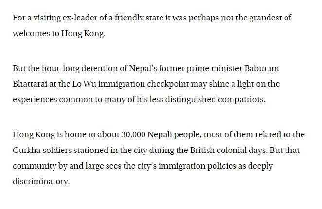 SCMP 11th Dec Hk Detains Nepali Prime Minister