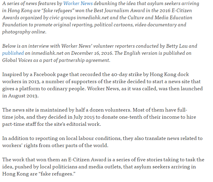 Hong Kong News Wins an Award on Refugee Story