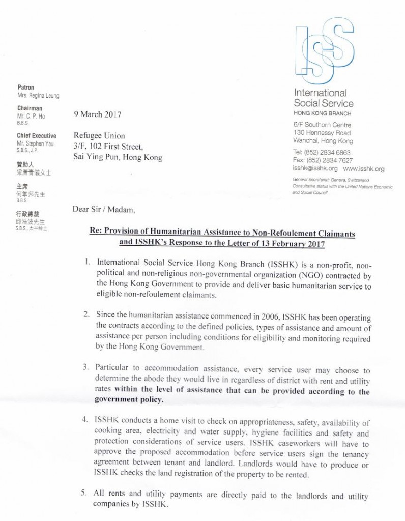 ISS-HK response to RU on rent guarantors - 9Mar2017.