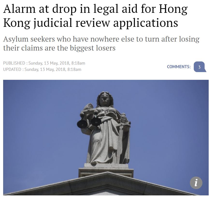 SCMP - drop in legal aid approvals - 13May2018