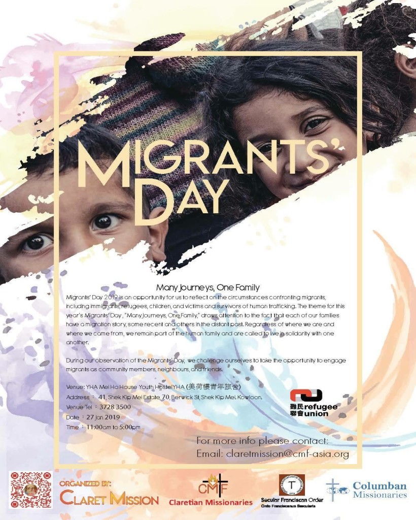 RU supports Migrants Day