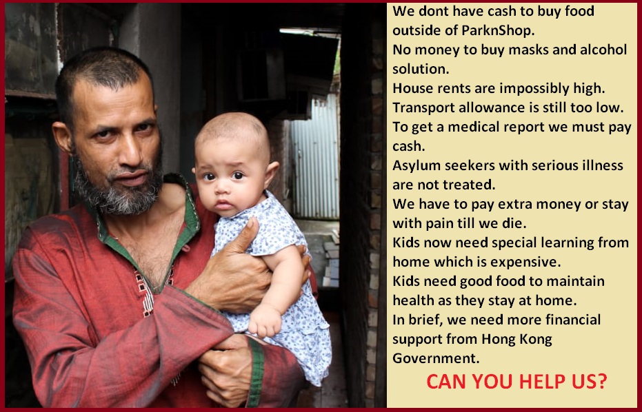 Can you help us